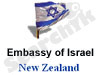 שגרירות ישראל בניו-זילנד 