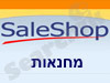 saleshop 
